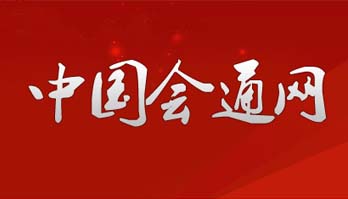 中国会通网